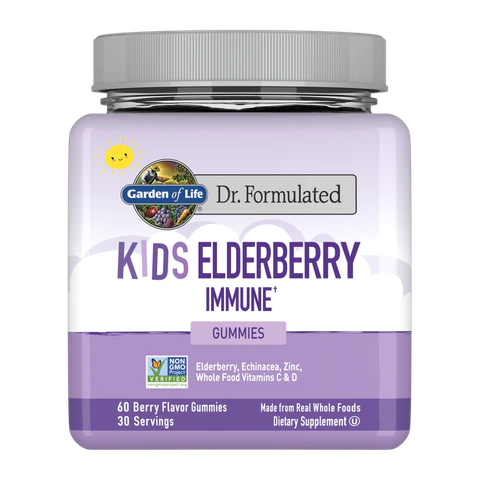Garden of Life - Kids Immune Gummy - 60 Gummies