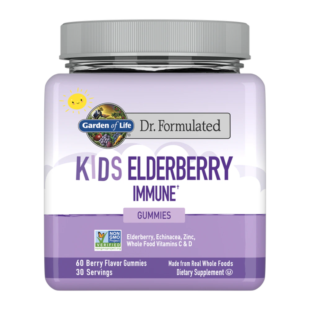 Garden of Life - Kids Immune Gummy - 60 Gummies